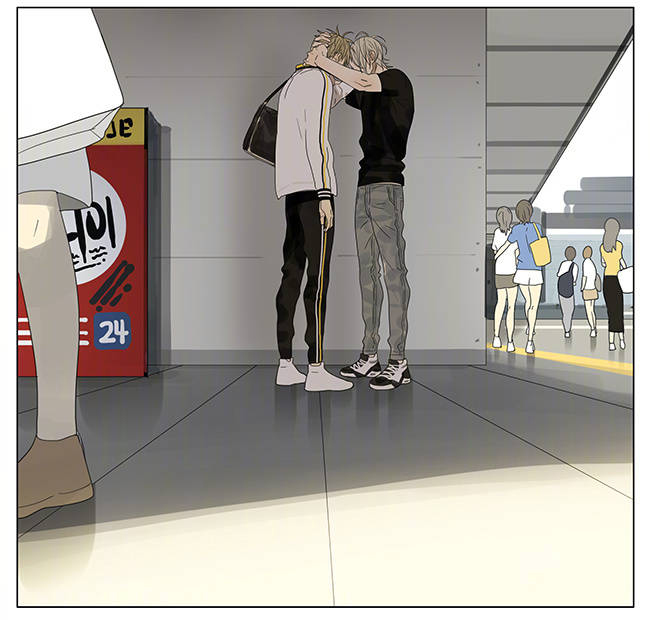 Read 19 Tian chapter 198 image 7 on Lezhin