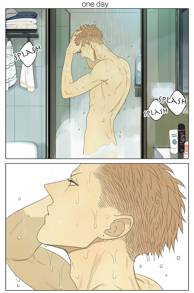Read 19 Tian chapter 199 image 0 on Lezhin