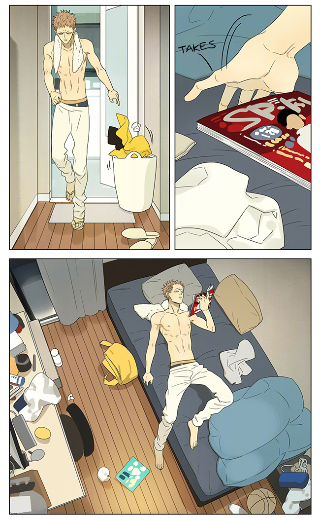 Read 19 Tian chapter 199 image 1 on Lezhin