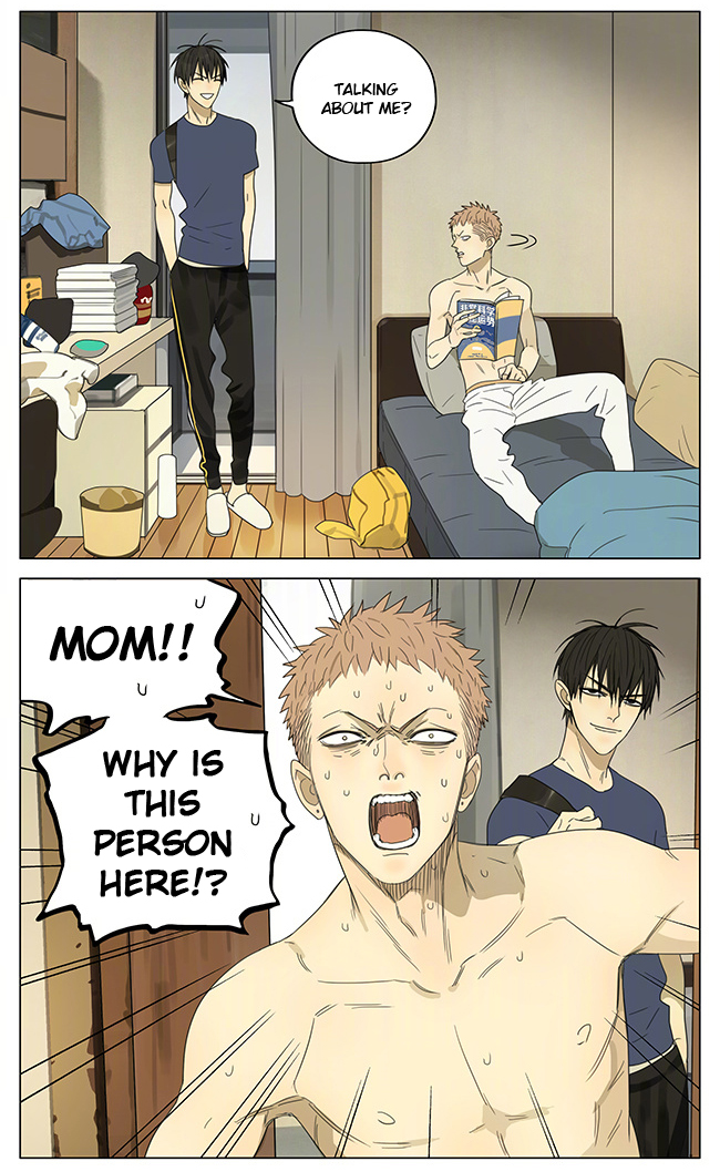 Read 19 Tian chapter 199 image 4 on Lezhin
