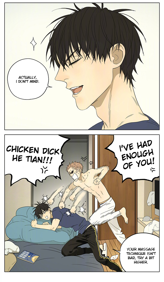 Read 19 Tian chapter 199 image 6 on Lezhin