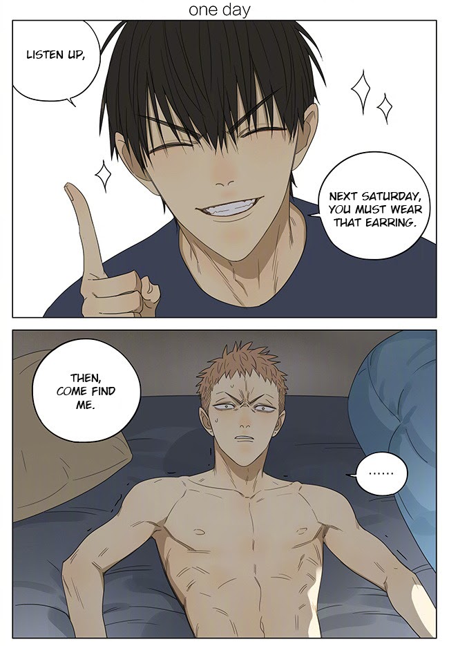 Read 19 Tian chapter 201 image 0 on Lezhin
