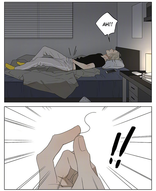 Read 19 Tian chapter 201 image 5 on Lezhin