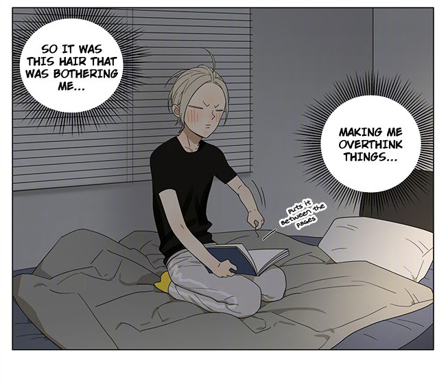 Read 19 Tian chapter 201 image 6 on Lezhin