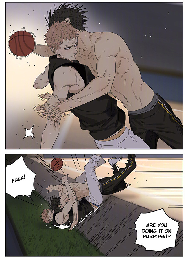 Read 19 Tian chapter 202 image 5 on Lezhin