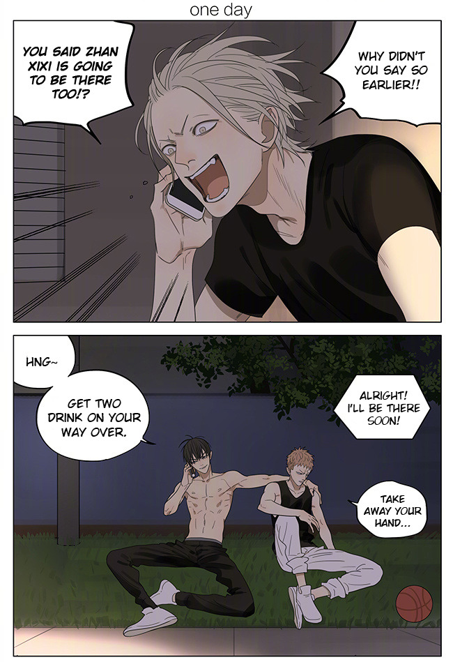 Read 19 Tian chapter 203 image 0 on Lezhin