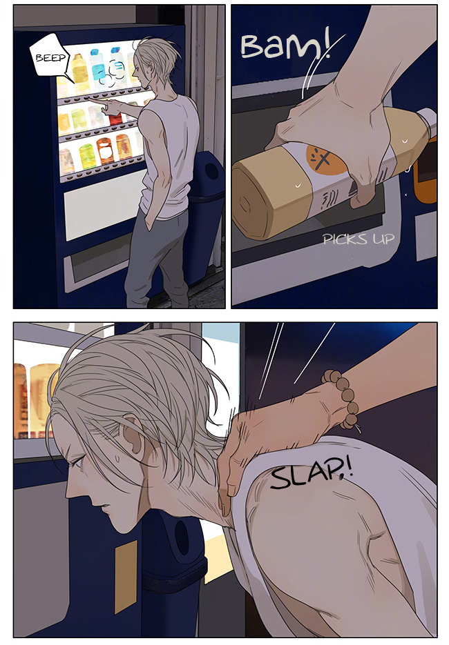 Read 19 Tian chapter 203 image 2 on Lezhin