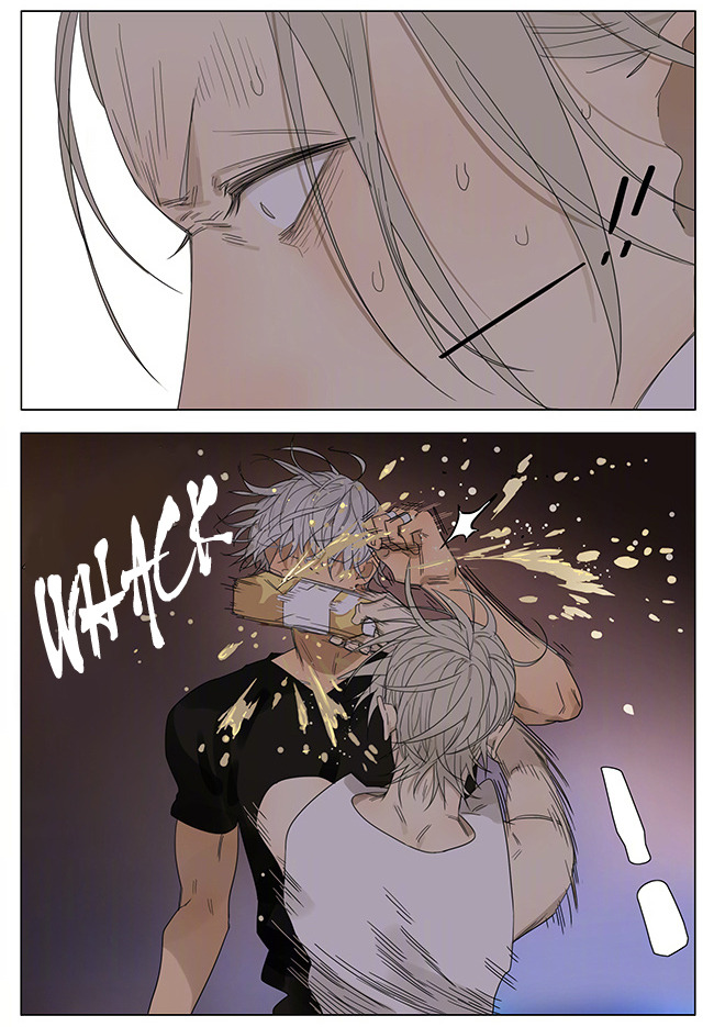 Read 19 Tian chapter 203 image 3 on Lezhin