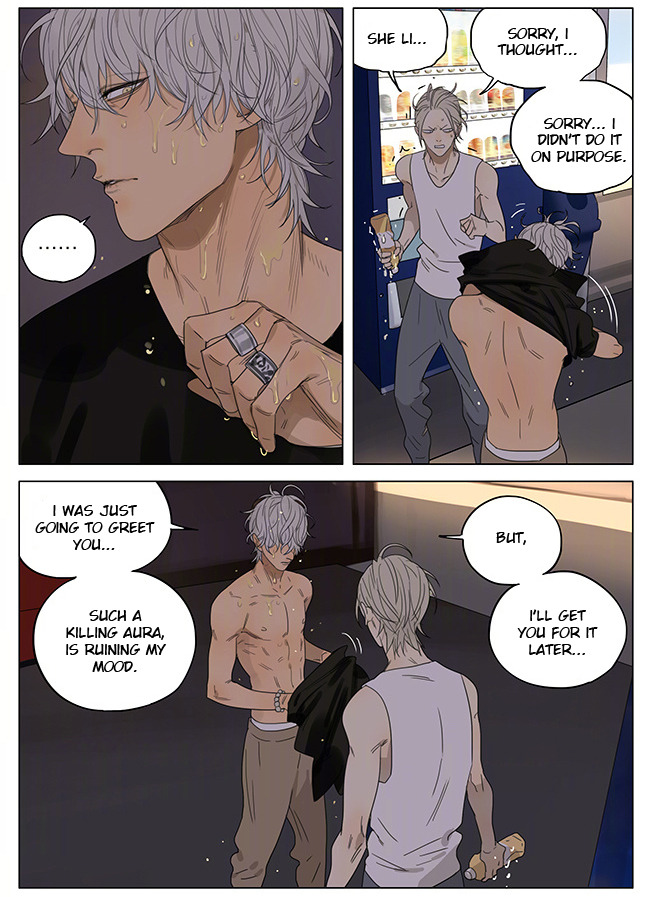 Read 19 Tian chapter 203 image 4 on Lezhin