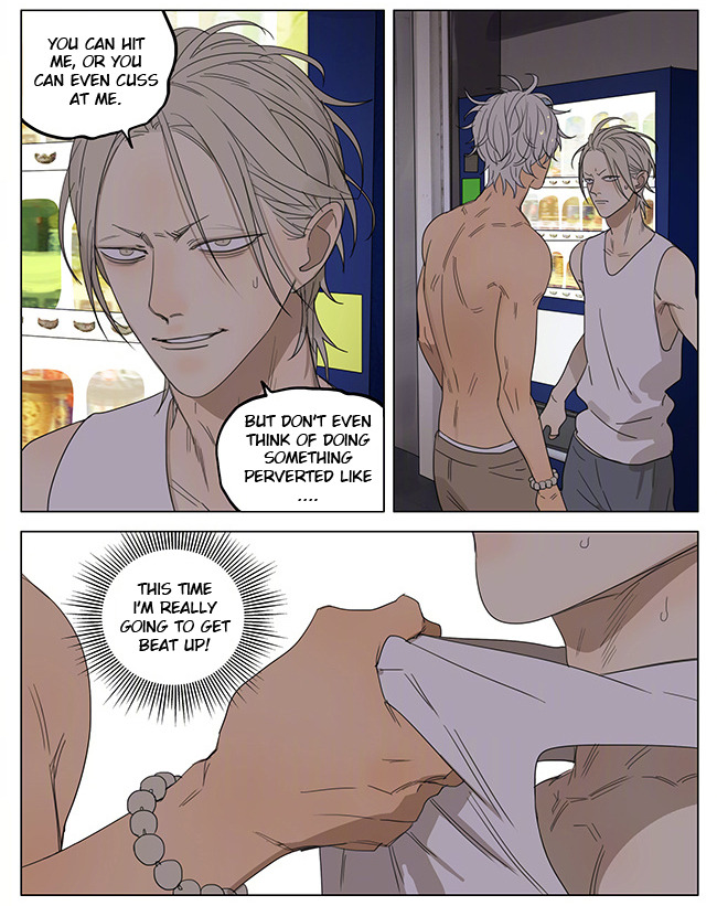 Read 19 Tian chapter 203 image 6 on Lezhin