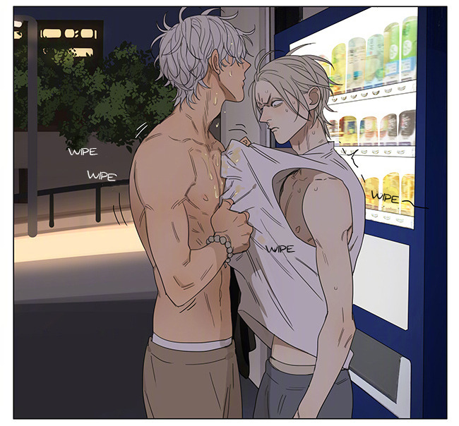 Read 19 Tian chapter 203 image 7 on Lezhin