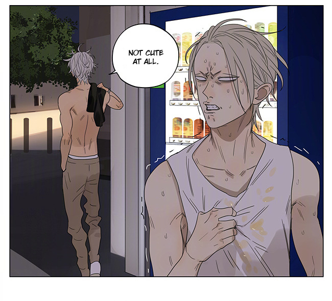 Read 19 Tian chapter 203 image 8 on Lezhin