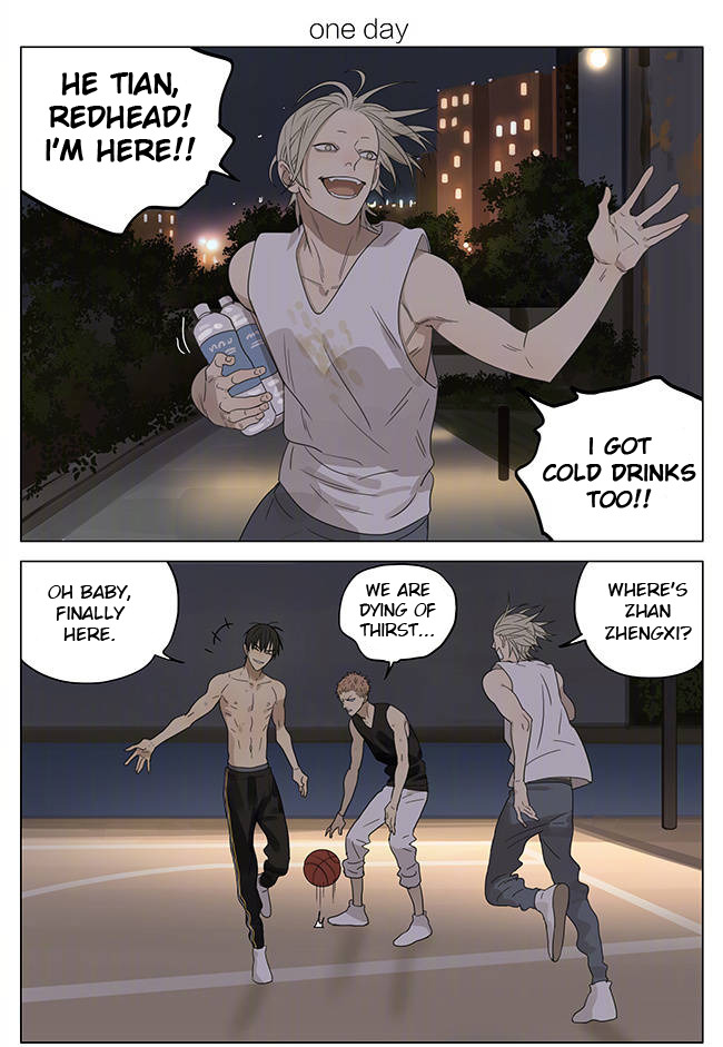 Read 19 Tian chapter 204 image 0 on Lezhin