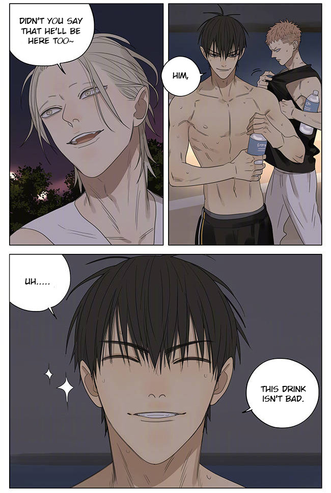Read 19 Tian chapter 204 image 1 on Lezhin