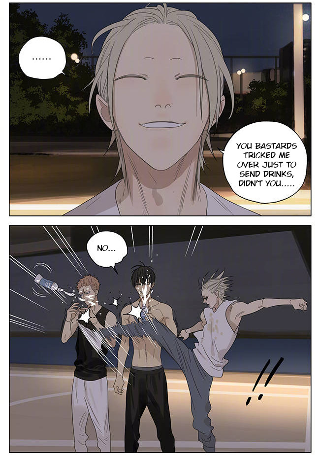 Read 19 Tian chapter 204 image 2 on Lezhin