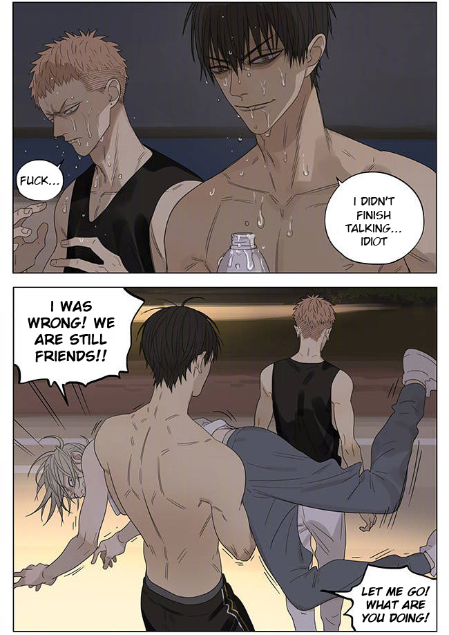 Read 19 Tian chapter 204 image 3 on Lezhin