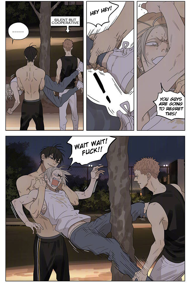 Read 19 Tian chapter 204 image 4 on Lezhin