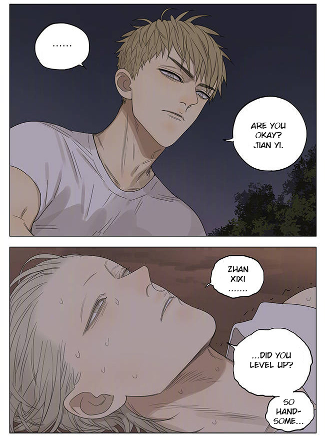 Read 19 Tian chapter 204 image 6 on Lezhin
