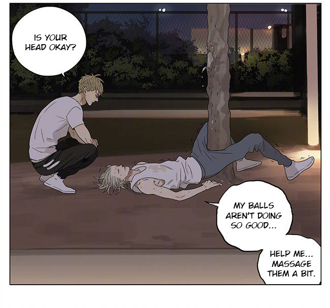 Read 19 Tian chapter 204 image 7 on Lezhin