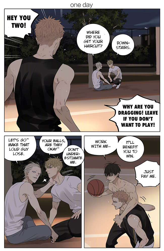 Read 19 Tian chapter 205 image 0 on Lezhin