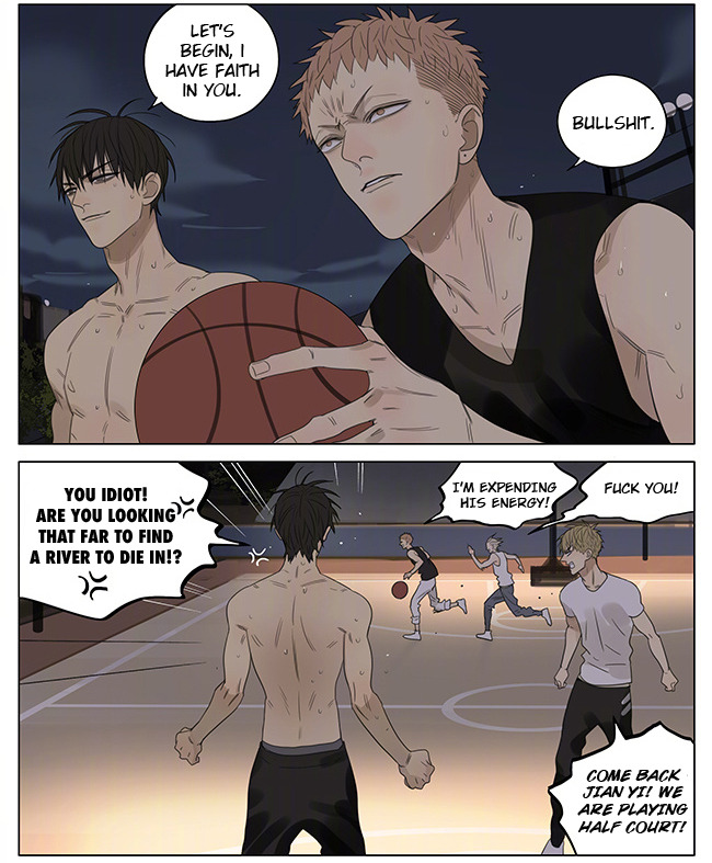 Read 19 Tian chapter 205 image 1 on Lezhin