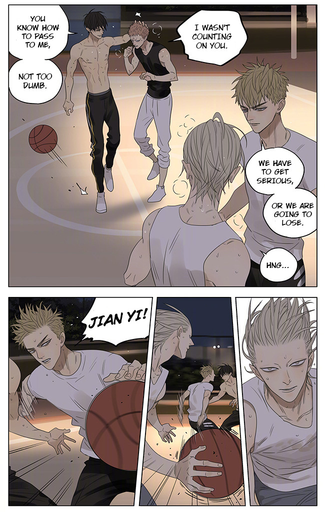 Read 19 Tian chapter 205 image 3 on Lezhin