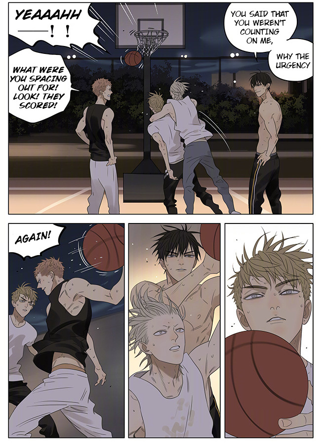 Read 19 Tian chapter 205 image 5 on Lezhin