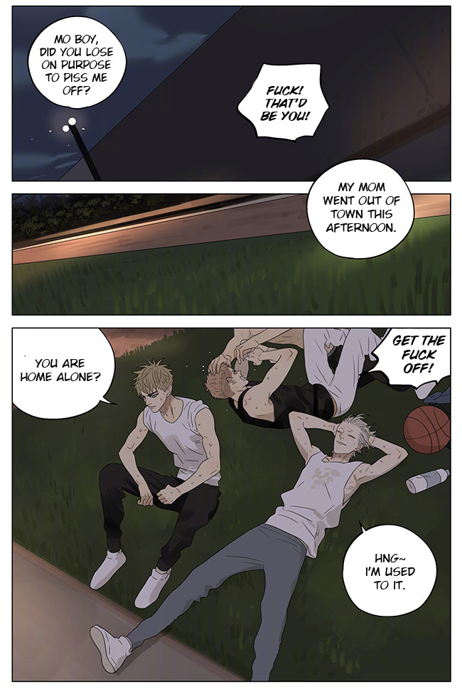 Read 19 Tian chapter 205 image 6 on Lezhin