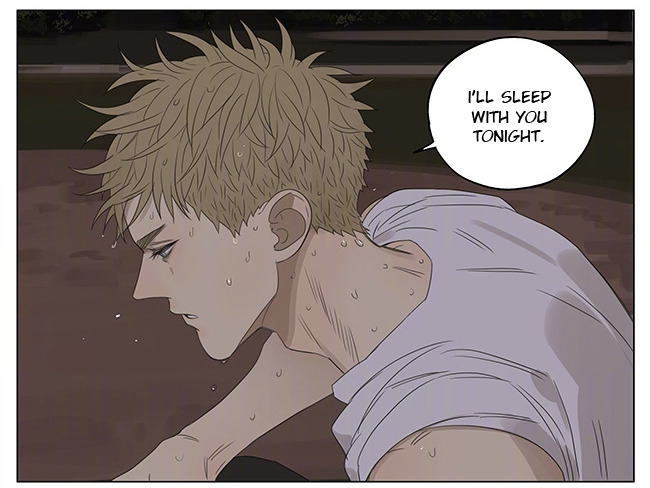 Read 19 Tian chapter 205 image 7 on Lezhin
