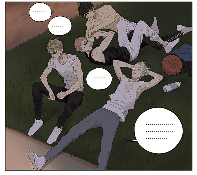 Read 19 Tian chapter 205 image 8 on Lezhin