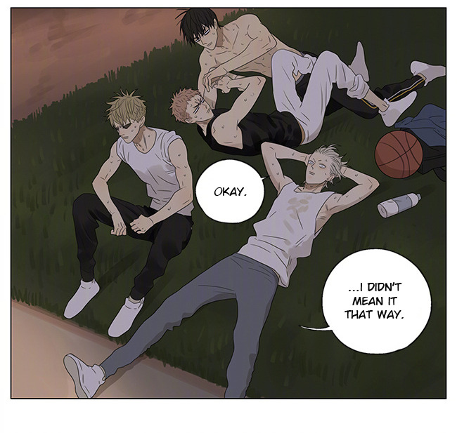 Read 19 Tian chapter 205 image 9 on Lezhin