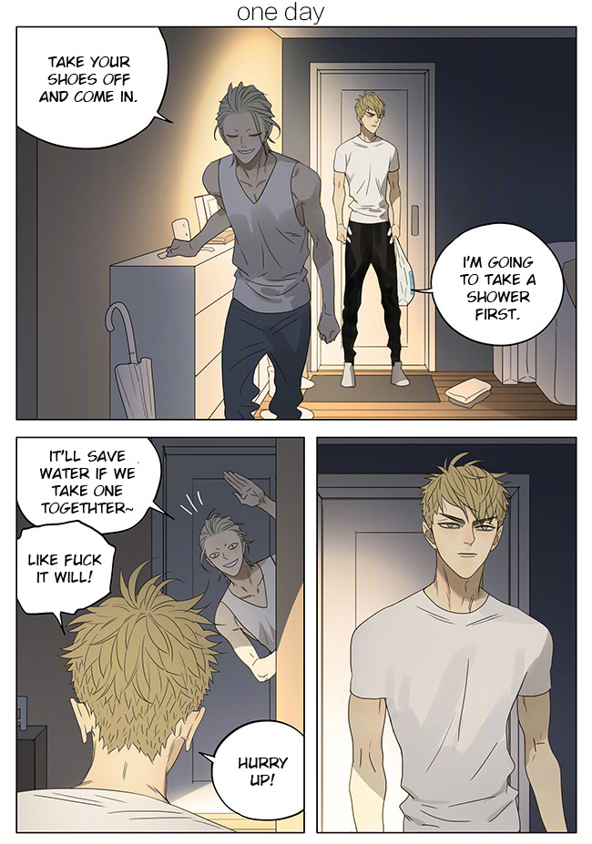 Read 19 Tian chapter 206 image 0 on Lezhin