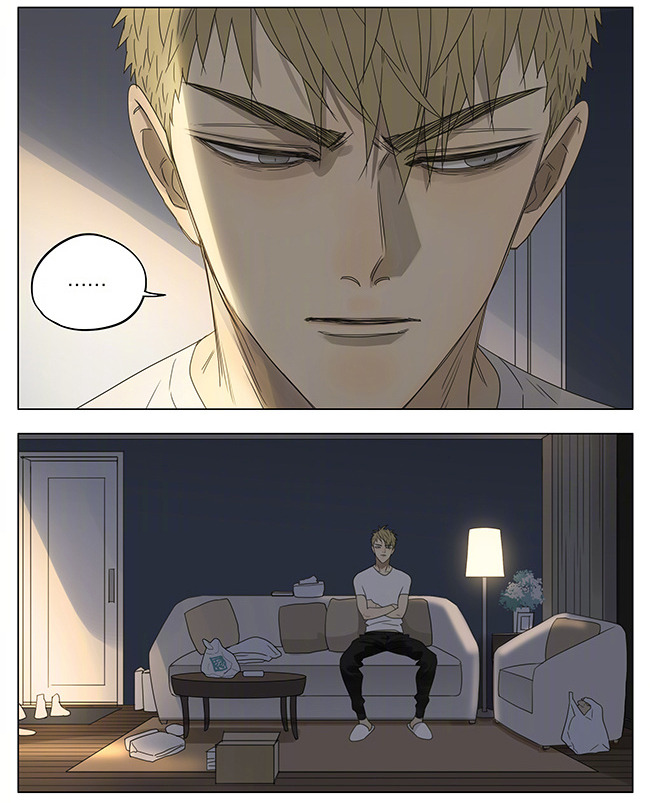 Read 19 Tian chapter 206 image 1 on Lezhin
