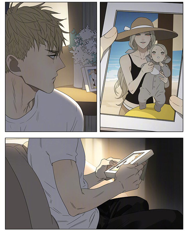 Read 19 Tian chapter 206 image 2 on Lezhin