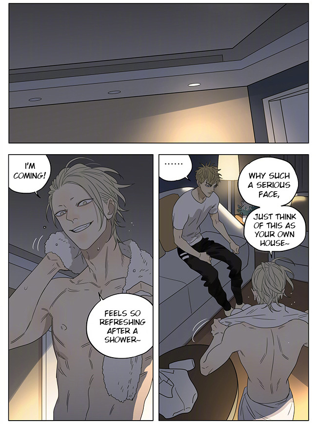 Read 19 Tian chapter 206 image 3 on Lezhin