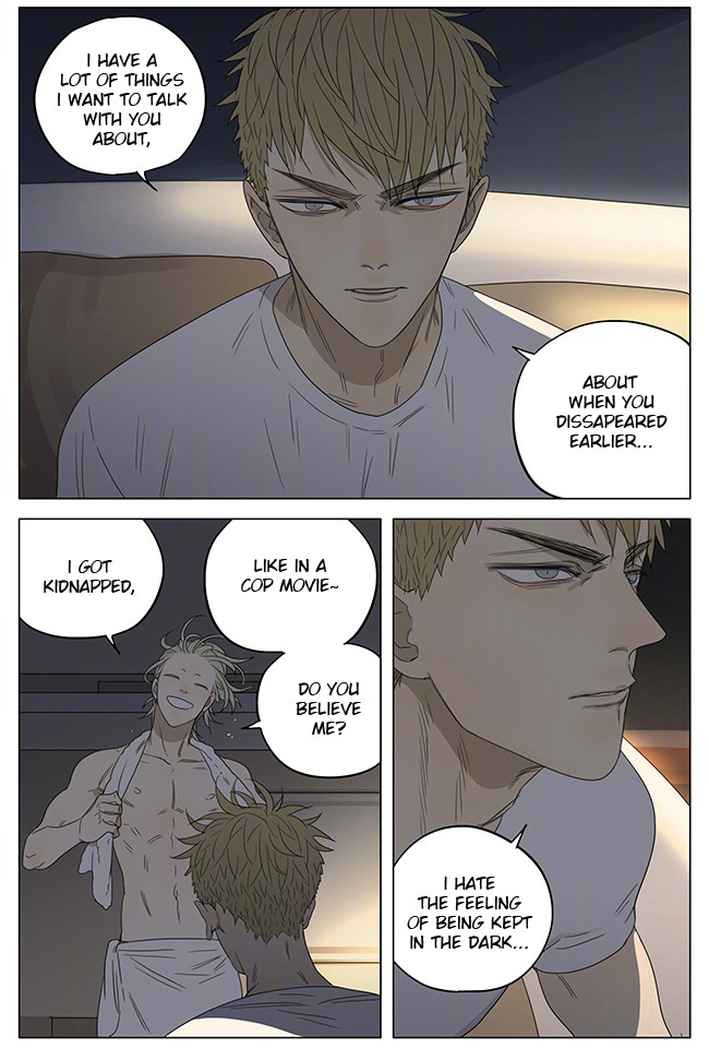 Read 19 Tian chapter 206 image 4 on Lezhin