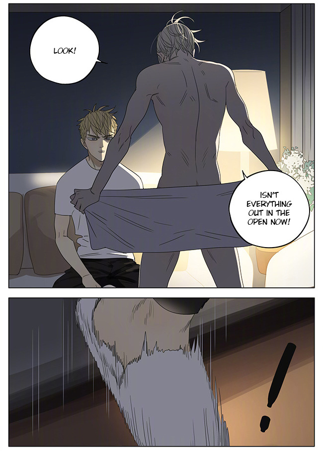 Read 19 Tian chapter 206 image 5 on Lezhin