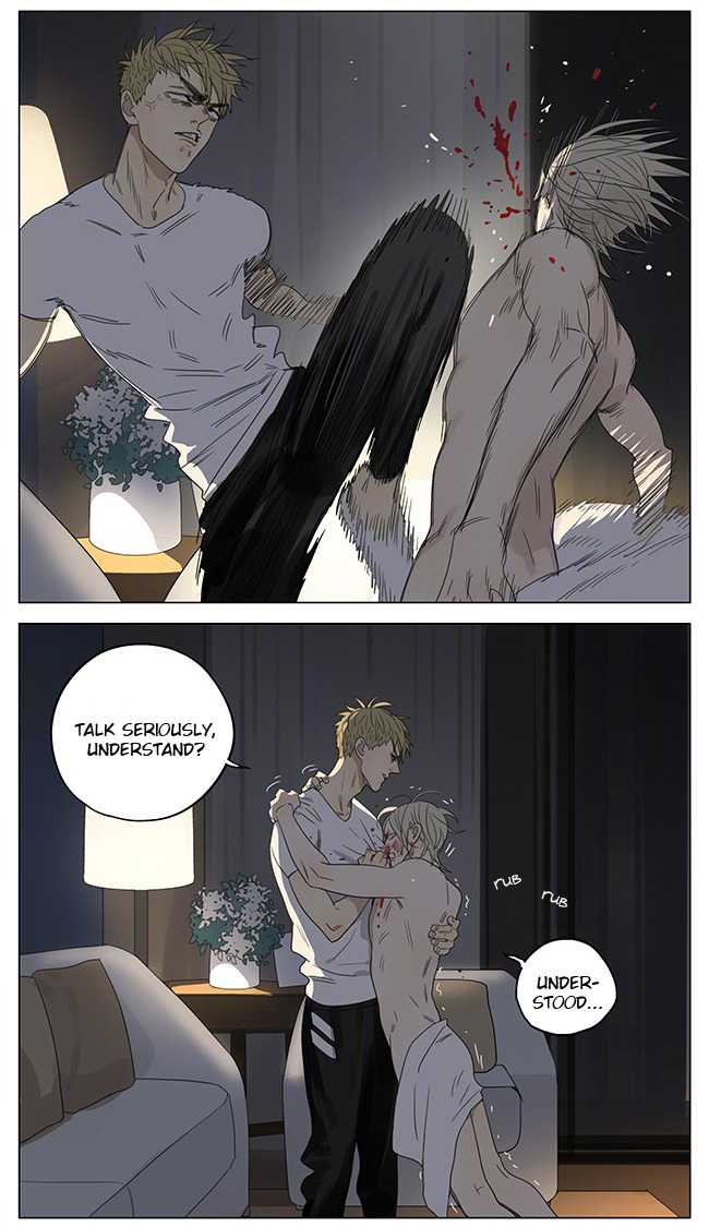 Read 19 Tian chapter 206 image 6 on Lezhin