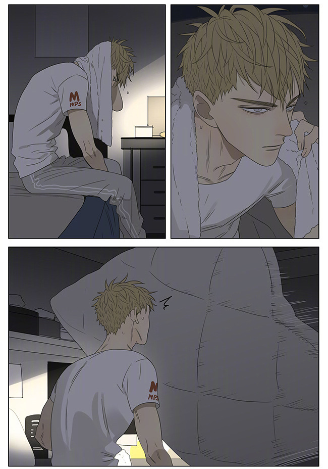 Read 19 Tian chapter 207 image 1 on Lezhin