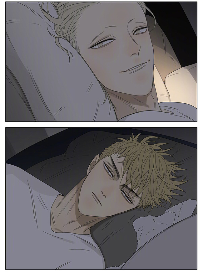 Read 19 Tian chapter 207 image 4 on Lezhin