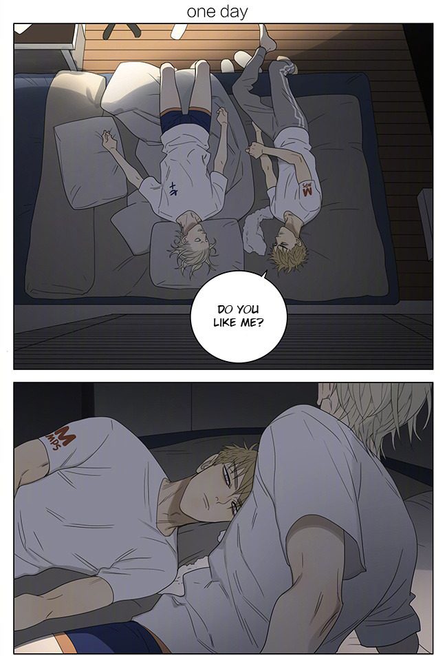 Read 19 Tian chapter 208 image 1 on Lezhin