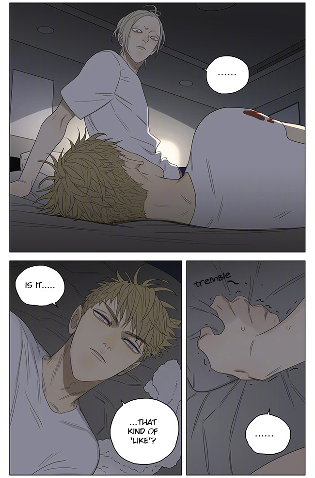Read 19 Tian chapter 208 image 2 on Lezhin