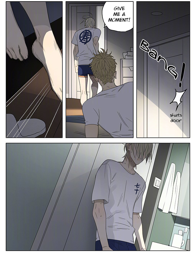 Read 19 Tian chapter 208 image 3 on Lezhin