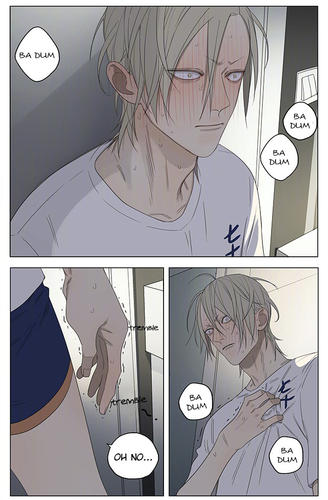 Read 19 Tian chapter 208 image 4 on Lezhin