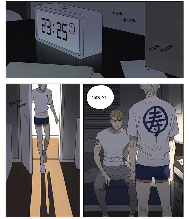 Read 19 Tian chapter 208 image 6 on Lezhin