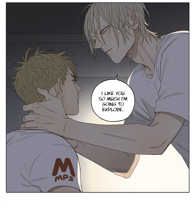 Read 19 Tian chapter 208 image 8 on Lezhin