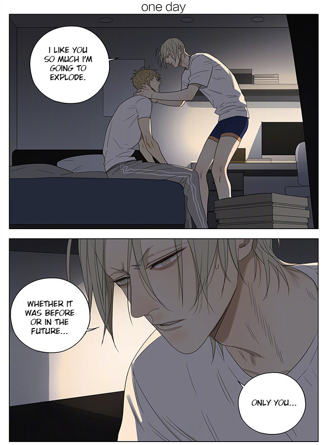 Read 19 Tian chapter 209 image 0 on Lezhin
