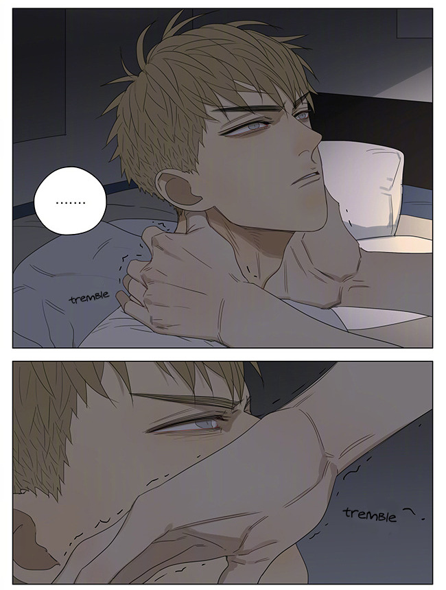 Read 19 Tian chapter 209 image 1 on Lezhin