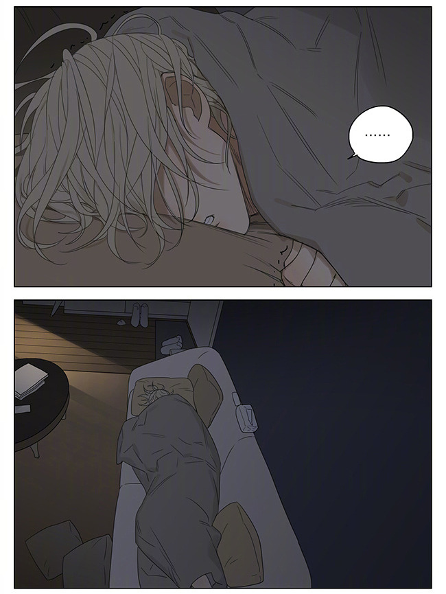 Read 19 Tian chapter 209 image 4 on Lezhin
