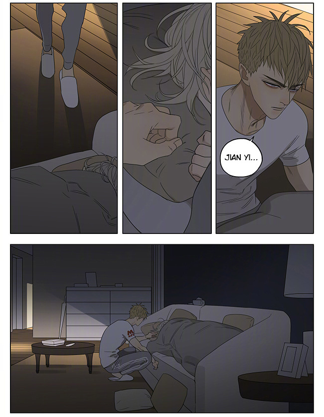 Read 19 Tian chapter 209 image 5 on Lezhin